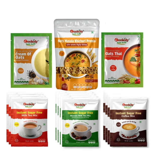 Student Combo Pack