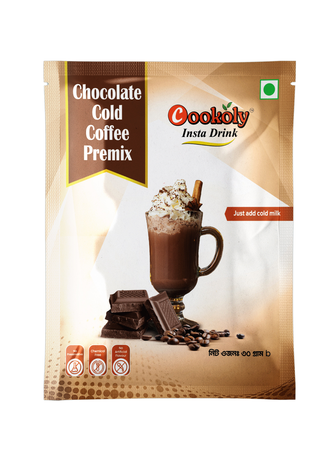 Instant Chocolate Cold Coffee Premix