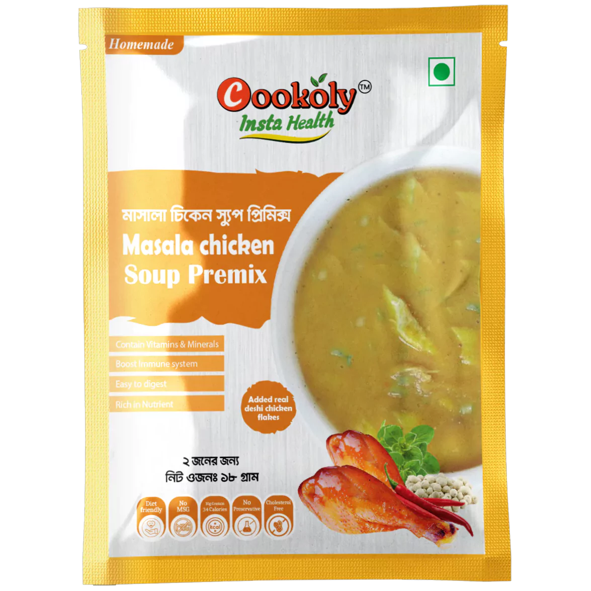 Masala Chicken Soup Premix